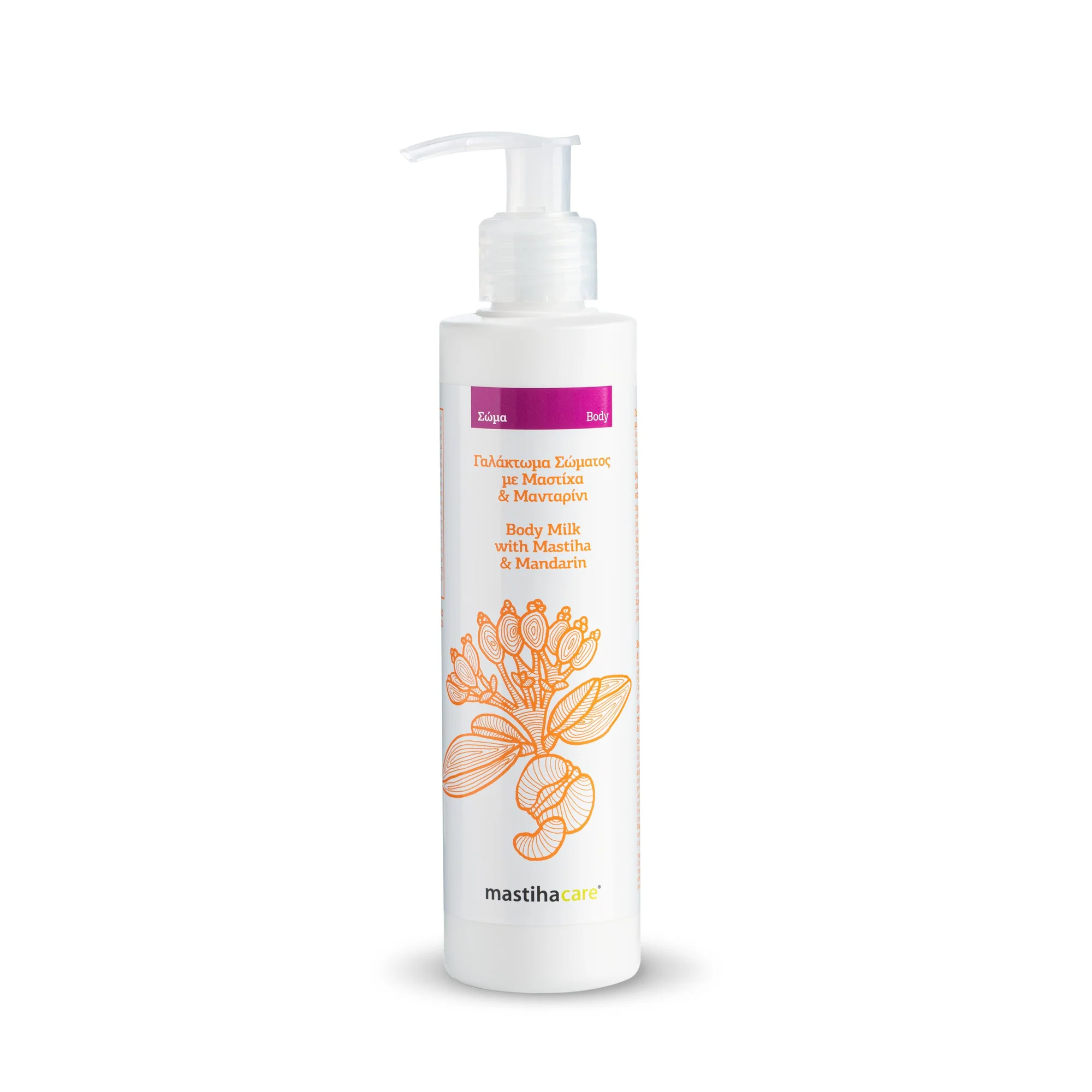 galaktwma swmatos me mastixa and mantarini 200ml mastihashop.jpg