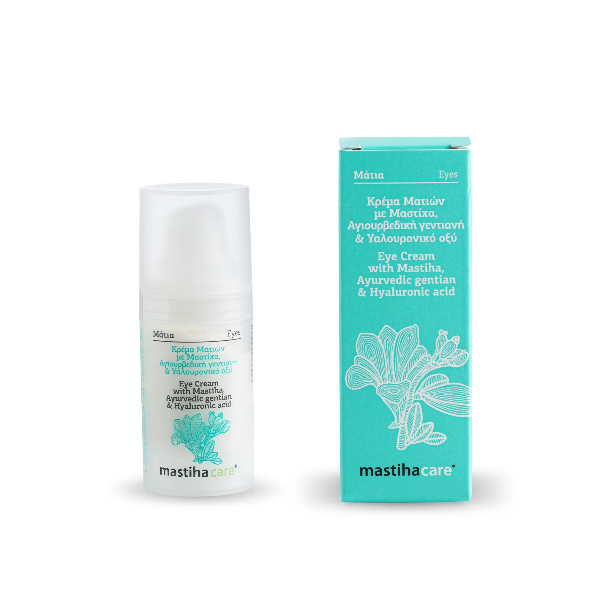 Κρέμα Ματιών με Μαστίχα | mastihashop